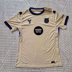 Kids Beige Soccer Jersey with Black Accents - Official Club Style
